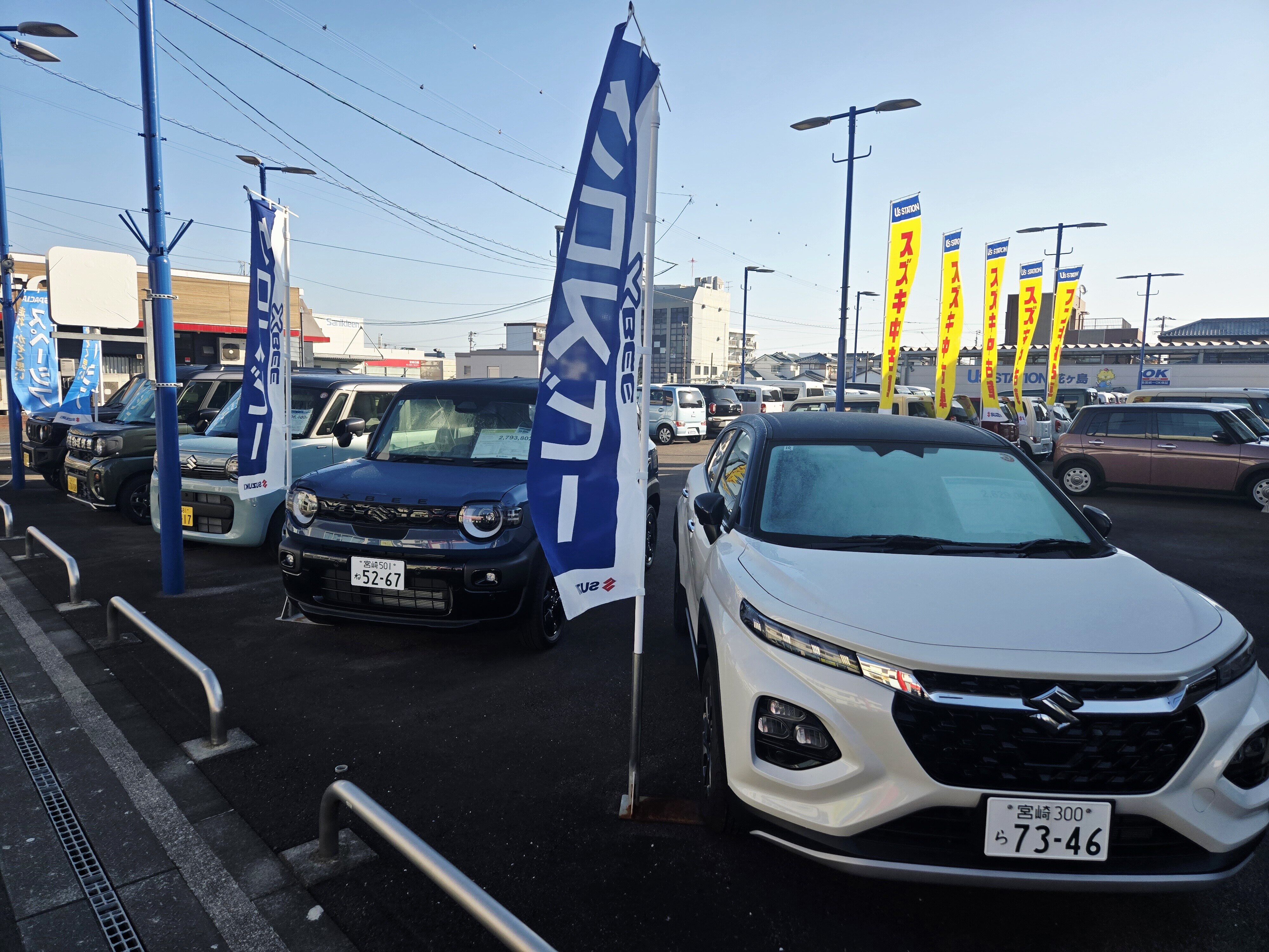 株式会社スズキ自販宮崎 スズキアリーナ花ヶ島